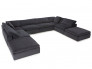 U-Shaped Seatcraft Heavenly with Two Ottomans in Black